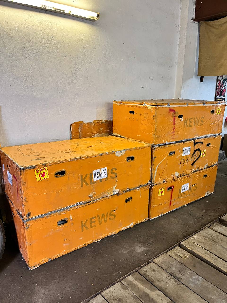 KEWS K16 NB300